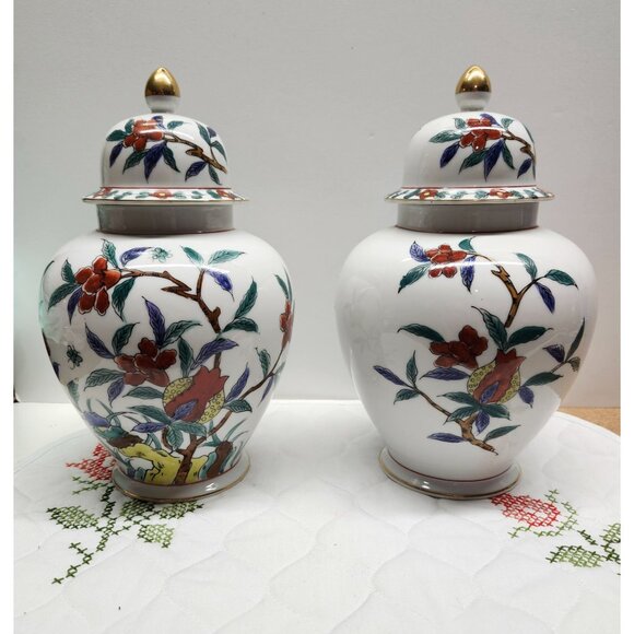 Andrea By Sadek Vintage Ginger Jars Vase w/Lid Numbered Japan 10" Floral Design - Picture 1 of 10